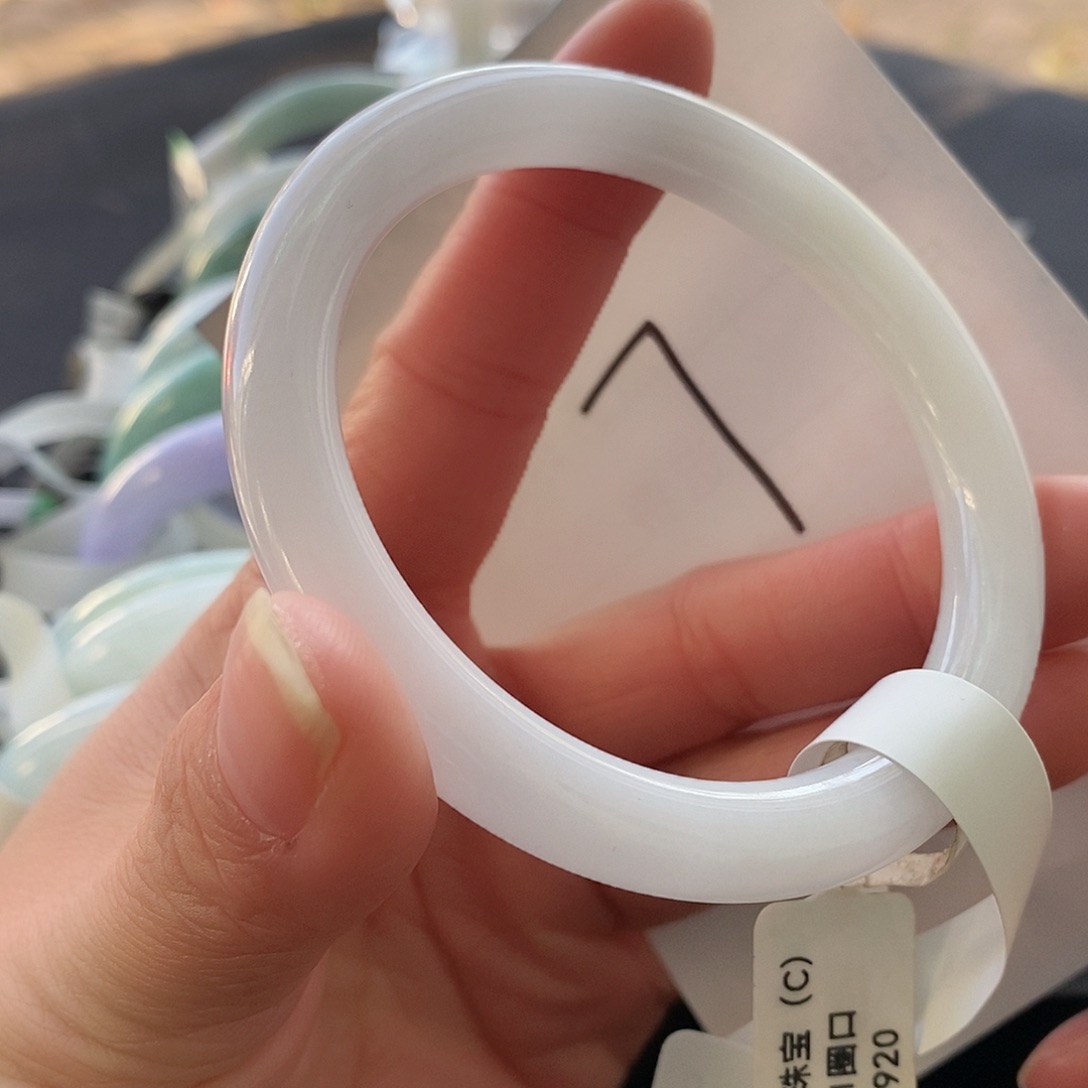 翡翠未镶嵌手镯58.4圈口手镯