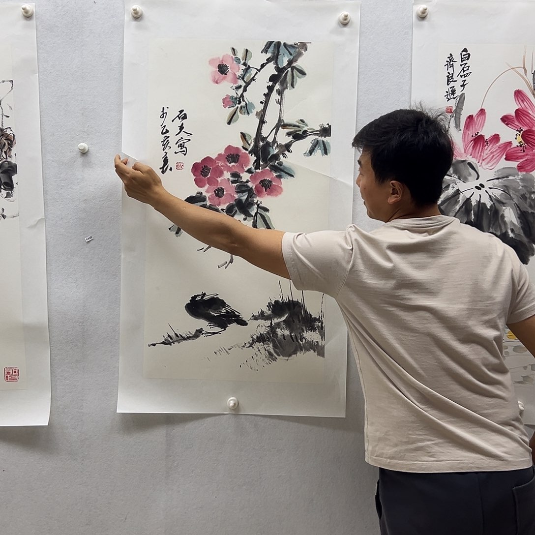 书画进万家精品书画