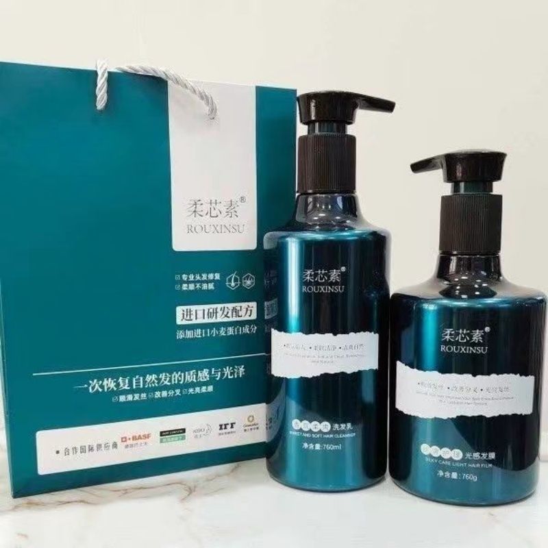 柔芯素洗发水护发素丝滑护理光感发膜洗护顺滑改善干枯毛躁