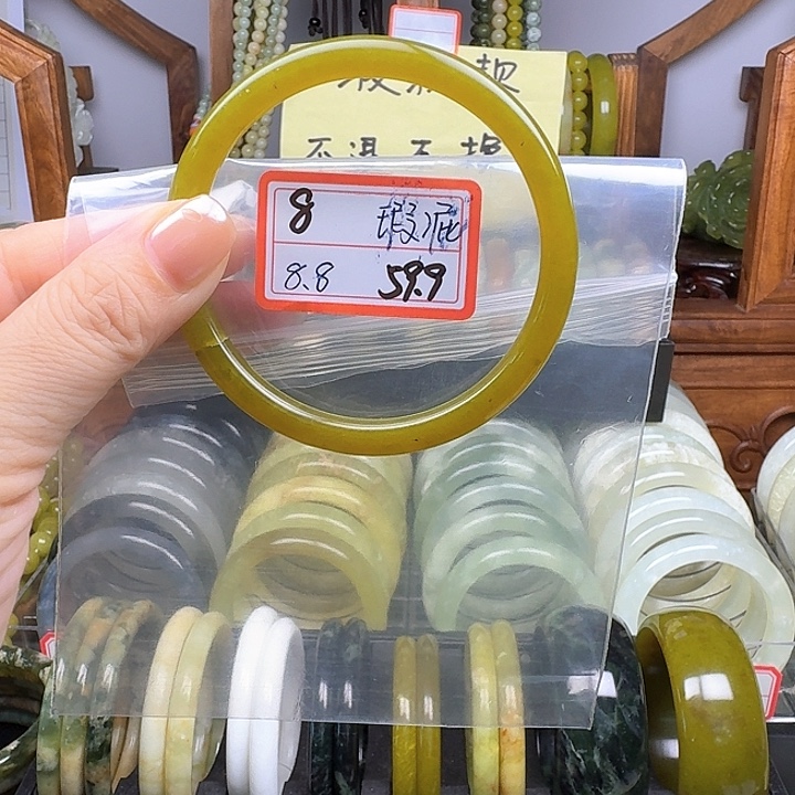 未镶嵌蛇纹石玉手镯