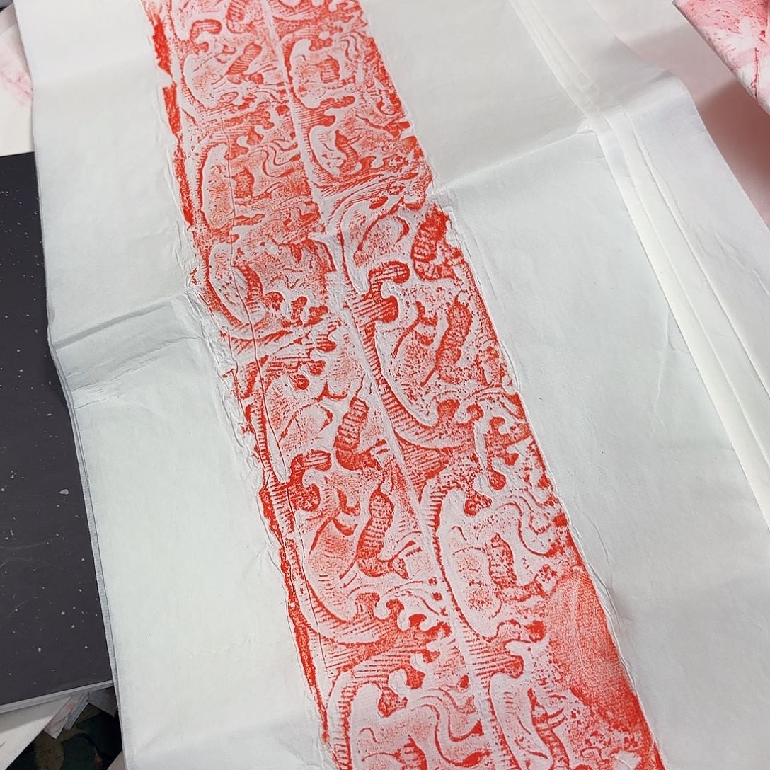 w***.昌化石印石精品拓片 9 张