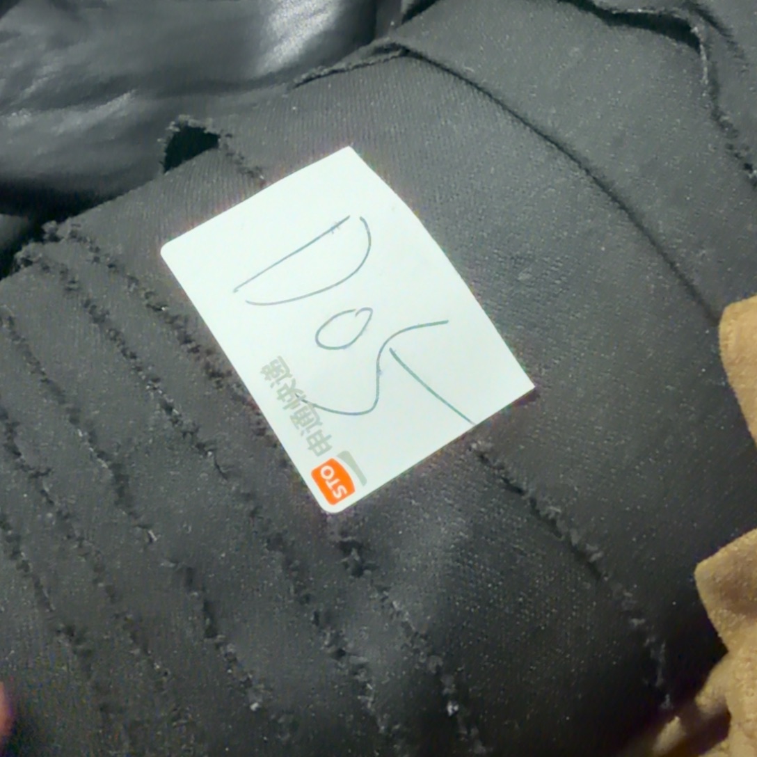 三米一份复合加绒D05。