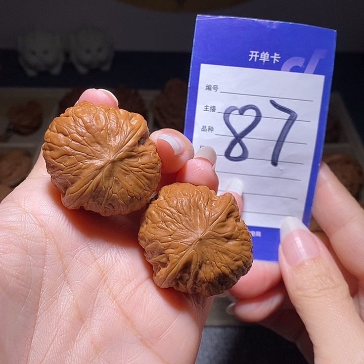 把件文玩核桃铁锤妹妹37左右