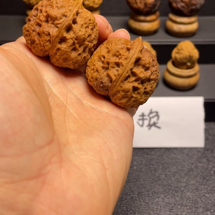 文玩核桃吊坠F铁秤砣37