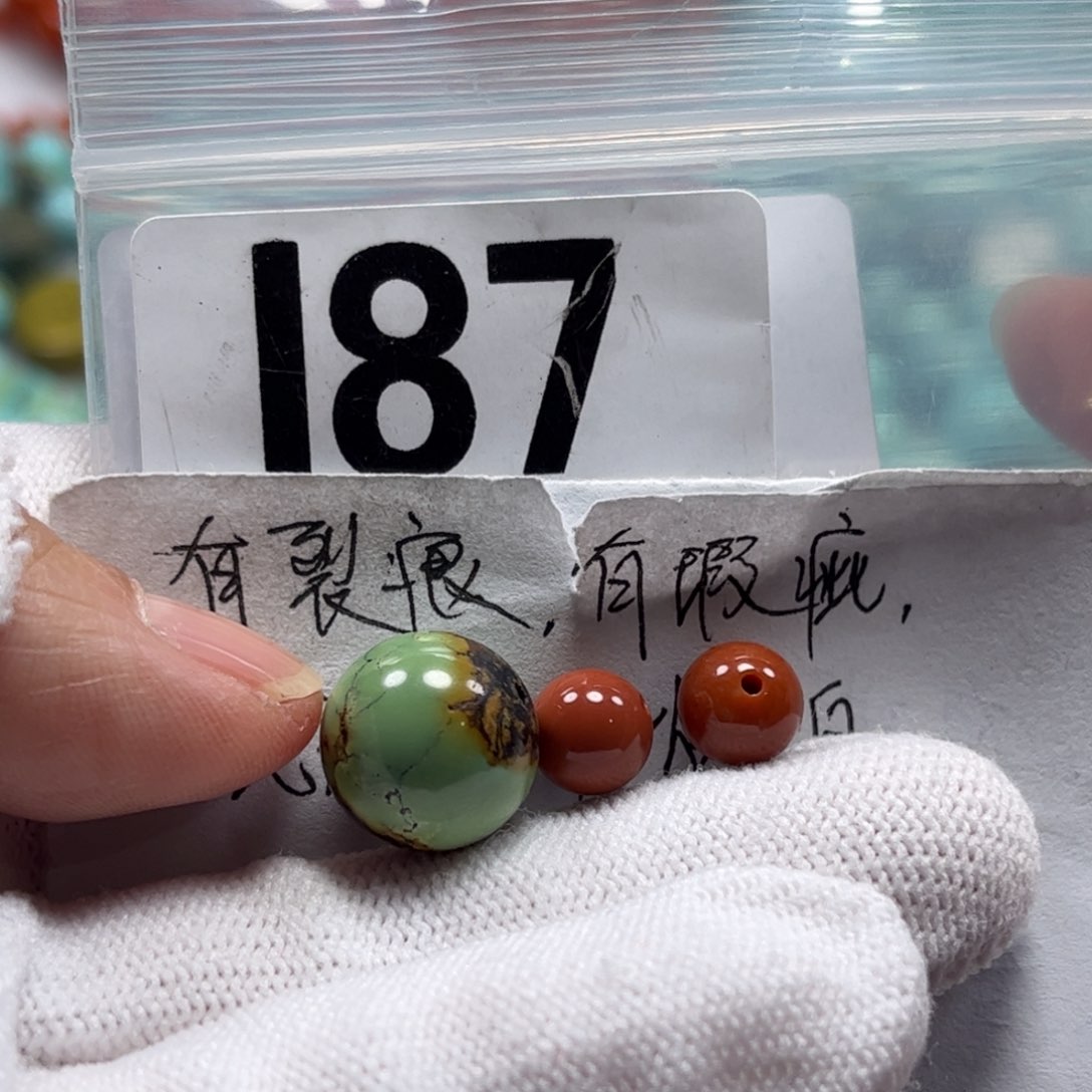 南红玛瑙珠宝奇石未镶嵌