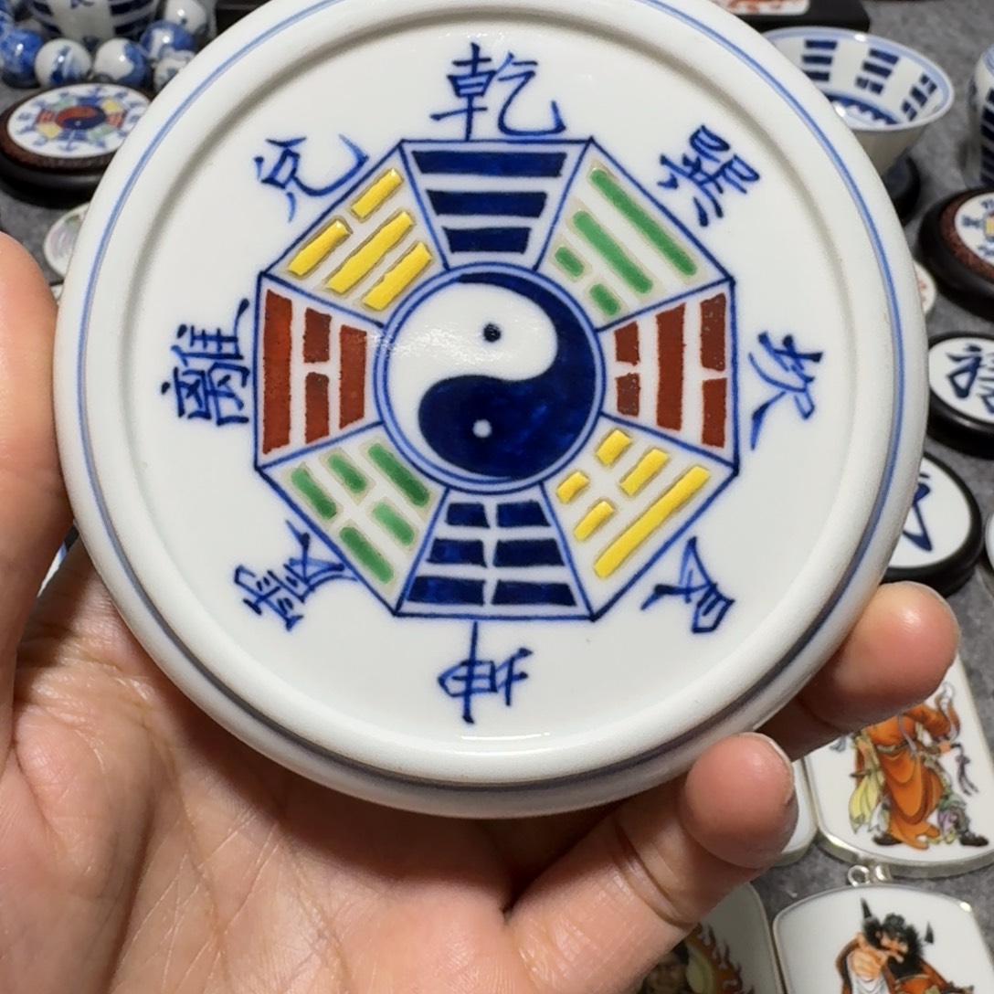 玖***天瓷片精品杯垫一个