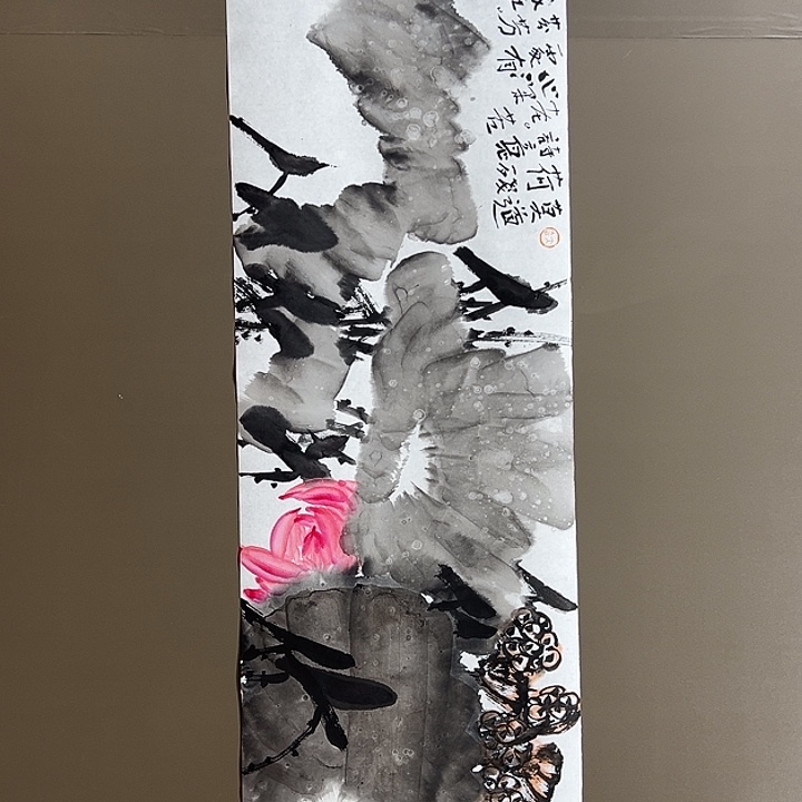 国画555555555555555555