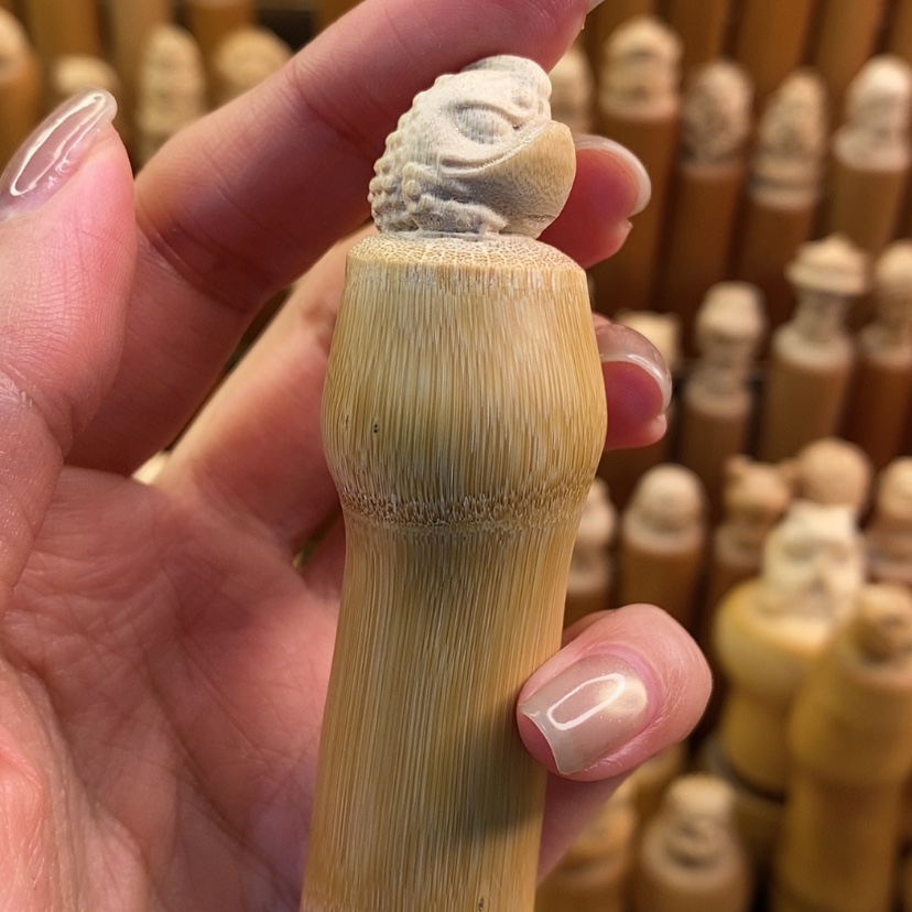 【闪购商品】竹微瑕哈哈哈哈哈哈哈