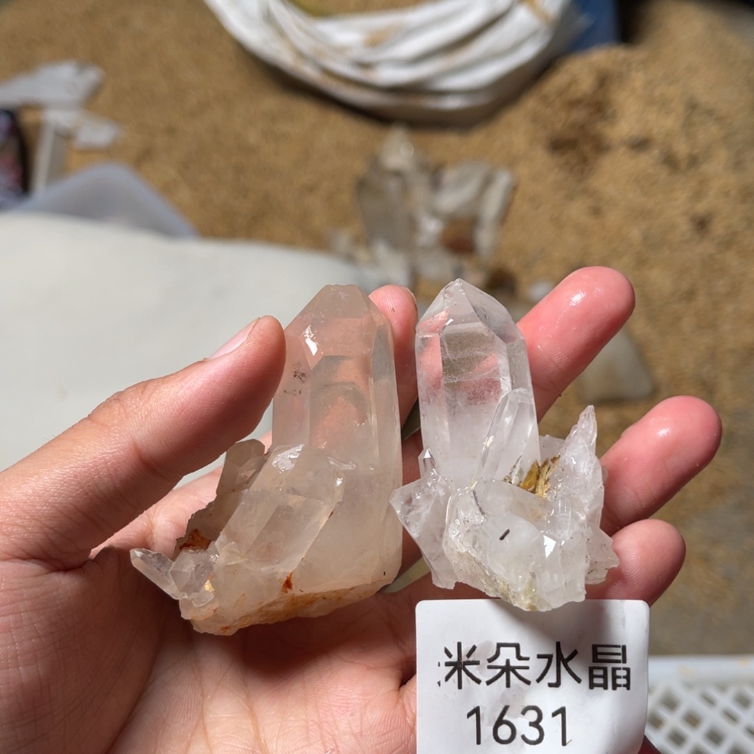 要***）水晶珠宝半成品未镶嵌水晶