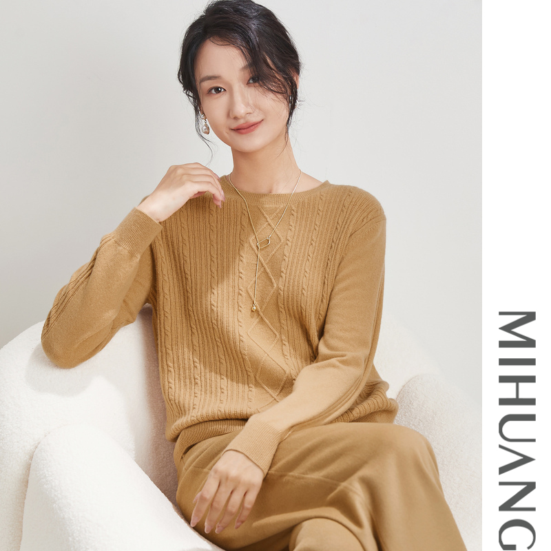 《粉丝专享》琥珀流光100山羊绒圆领提花时尚百搭女士羊绒衫532208