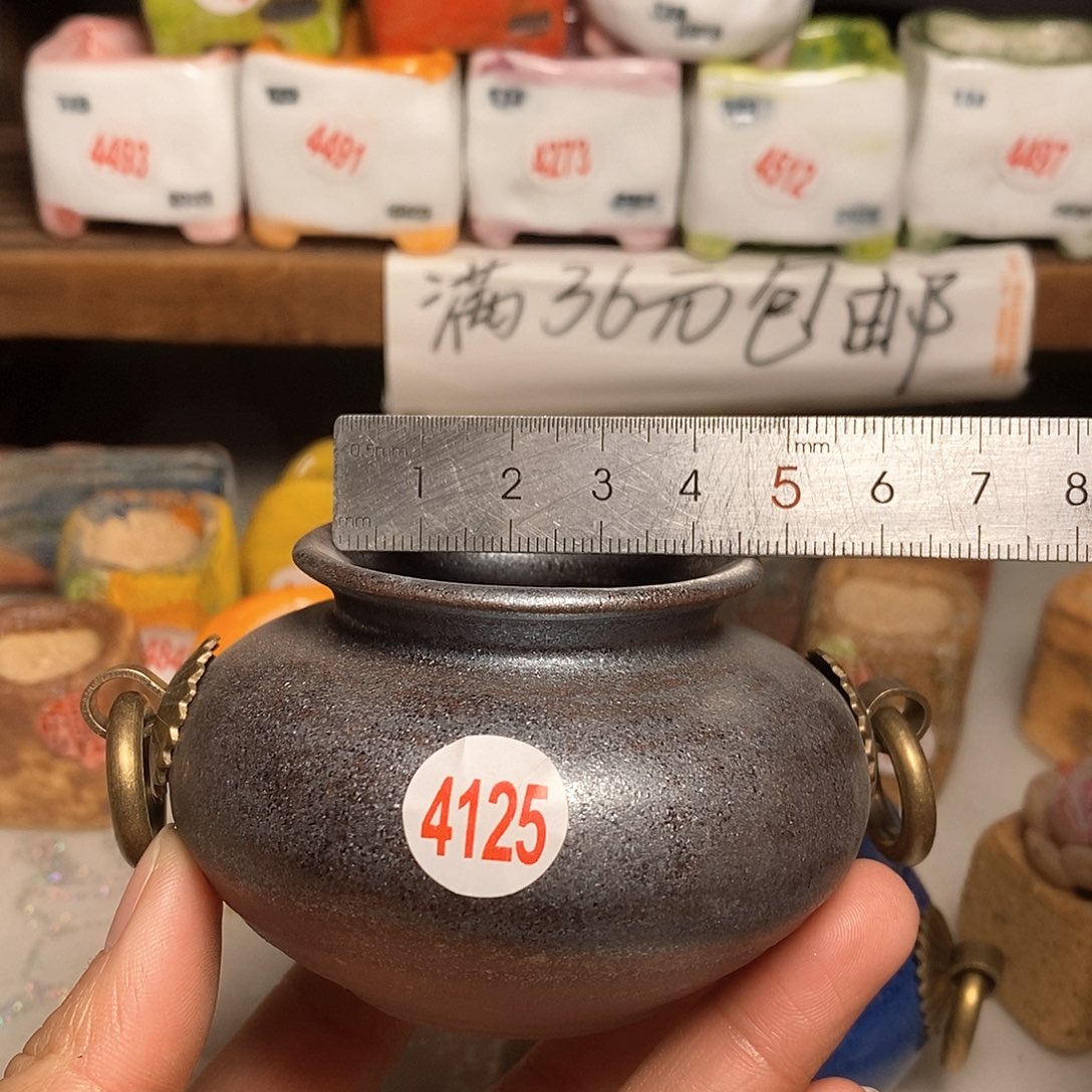 红陶拍3送一个小