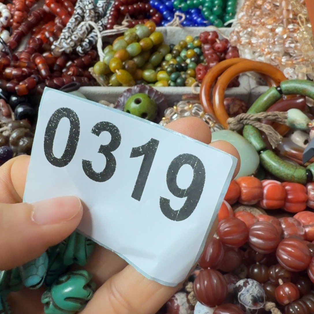 起***峰玛瑙/玉髓未镶嵌颈饰