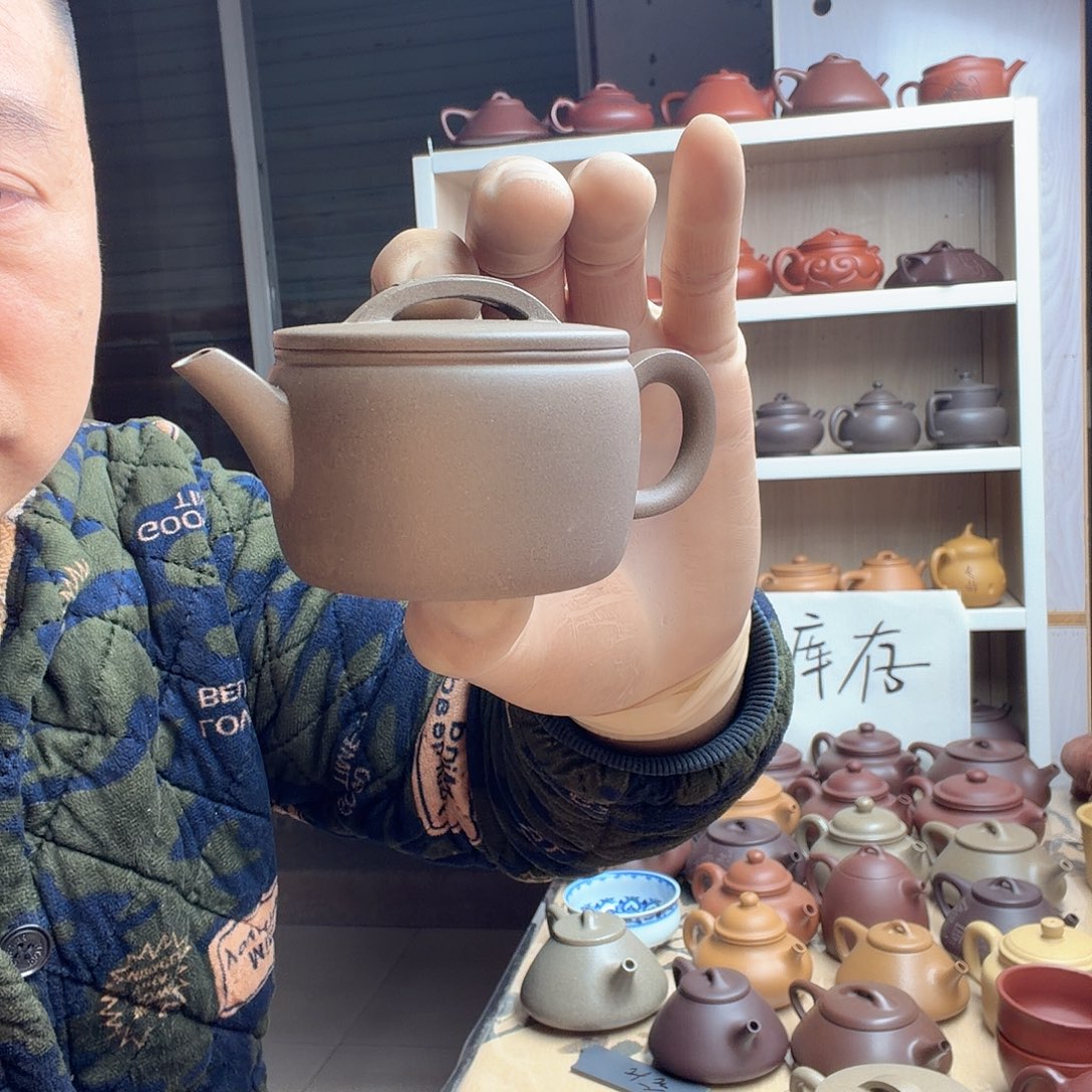 *****紫砂茶壶我在外面吃饭呢你在e