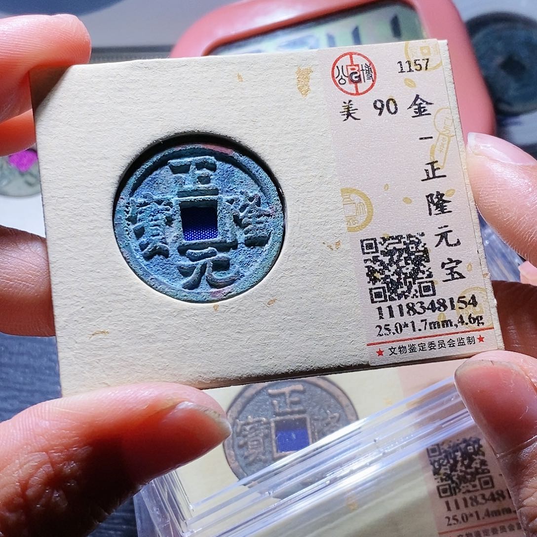 铜30哈哈哈哈哈哈哈嗨