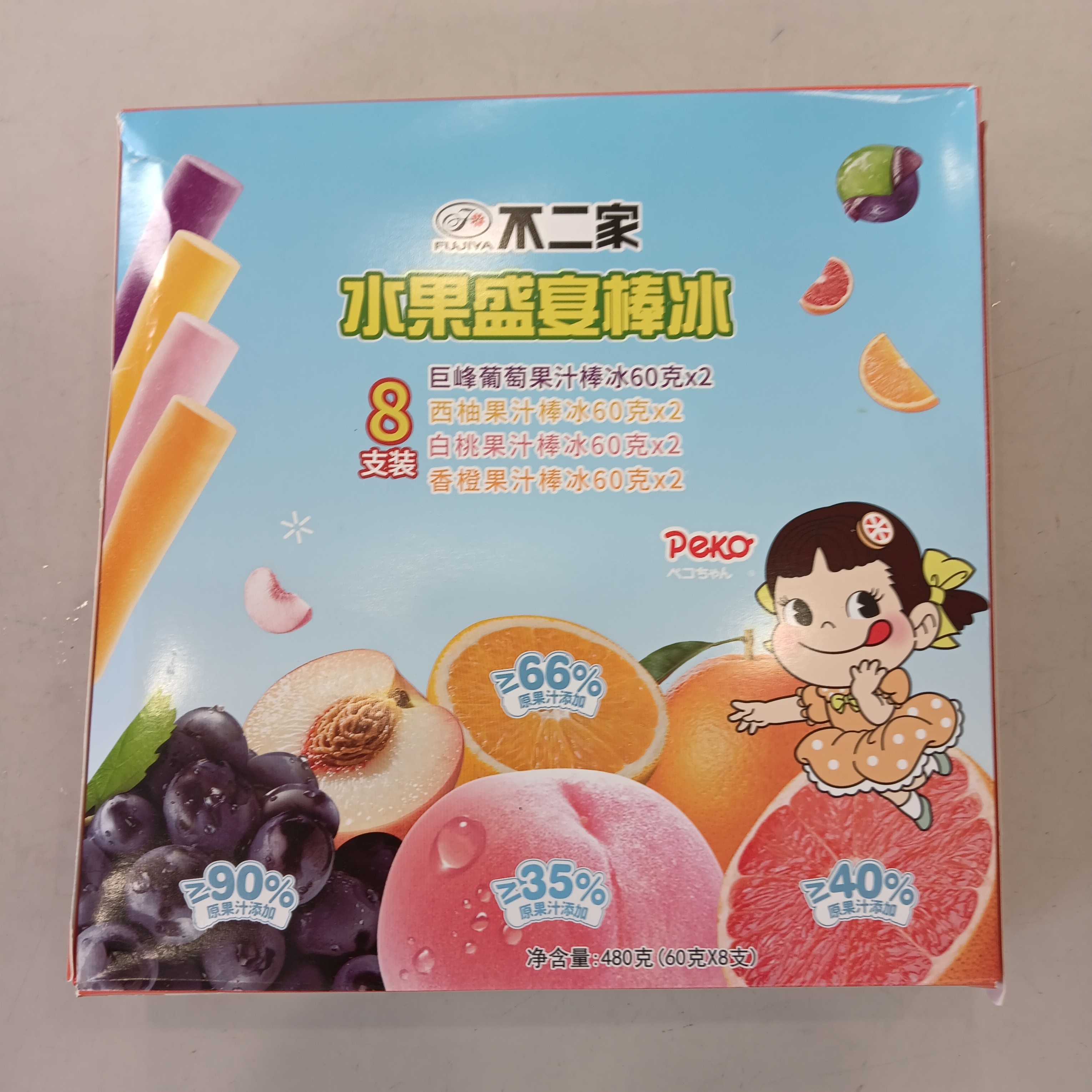 不二家水果盛宴棒冰