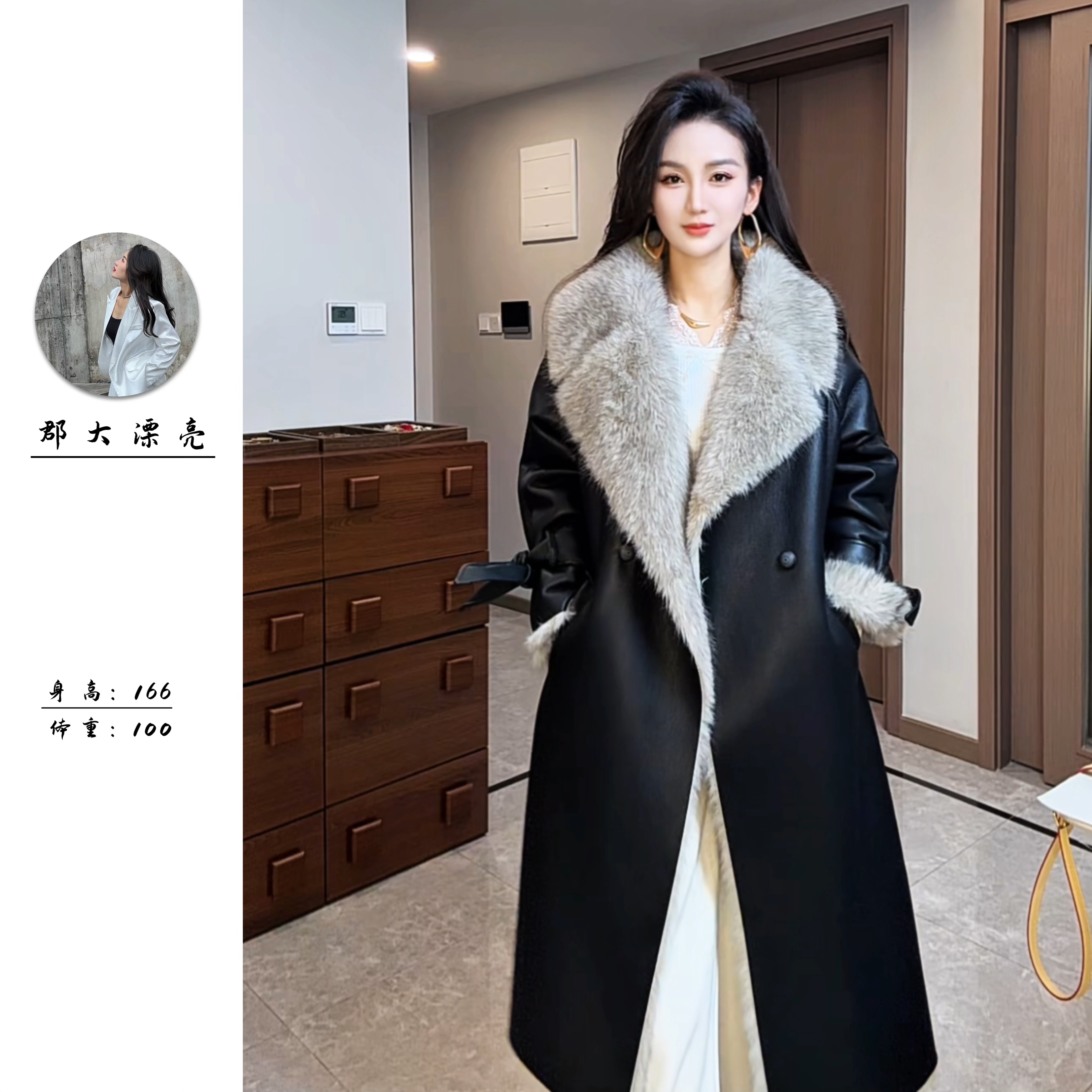 【罗马假日】设计师休闲外套长款风衣女装冬季新款外套