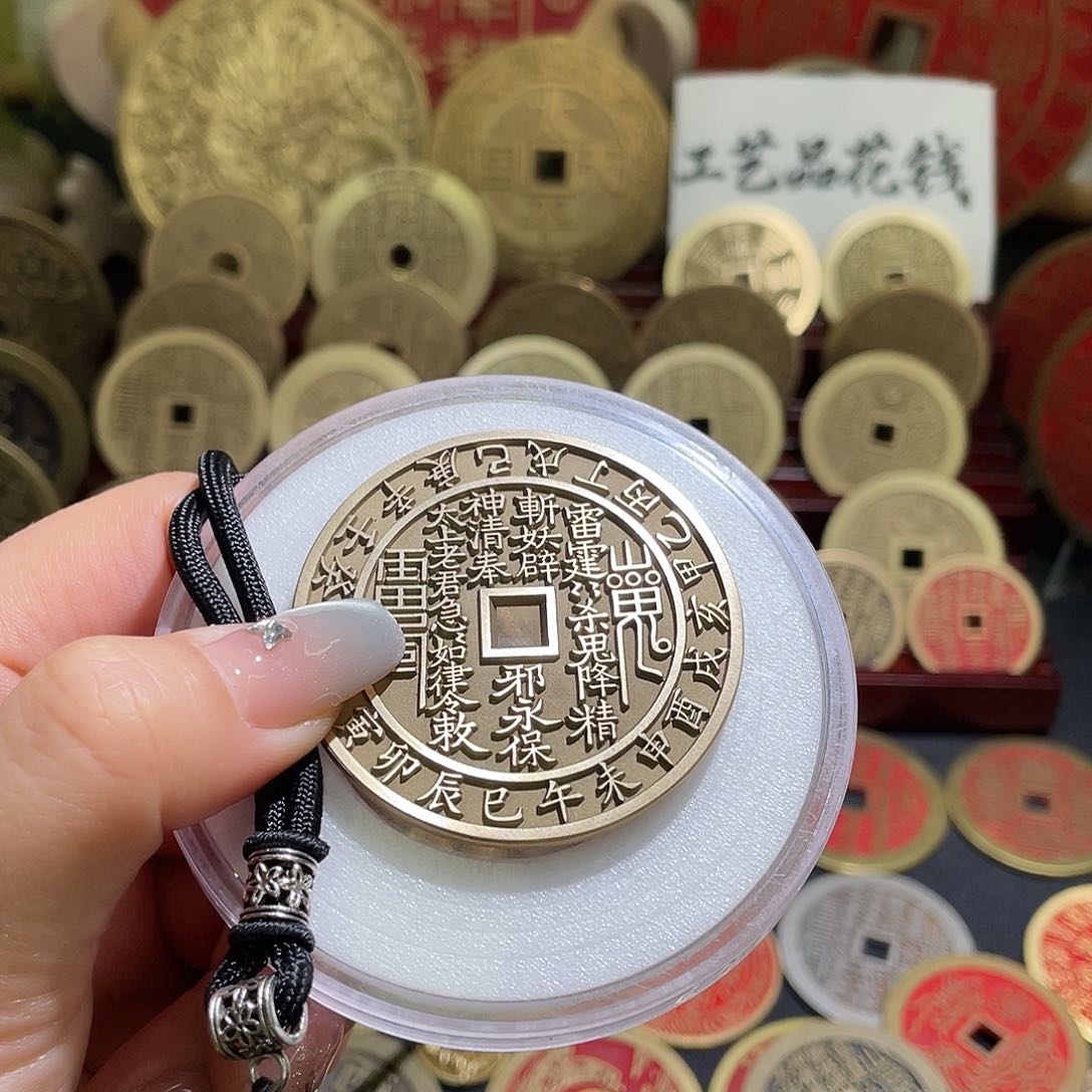 铜铜现代仿制工艺品雕母花钱