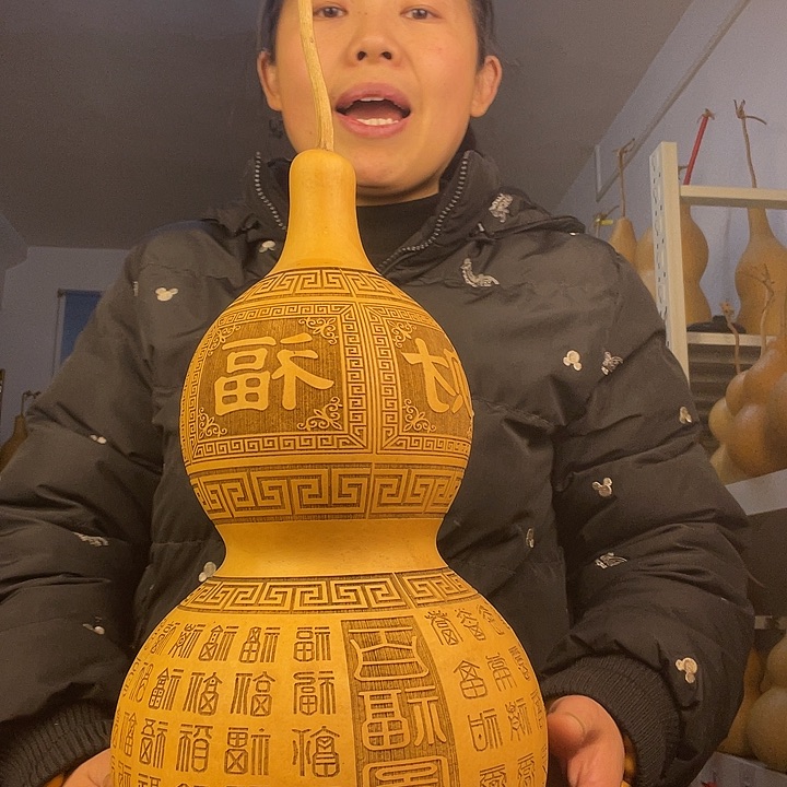 天然葫芦一物一图看图片发货