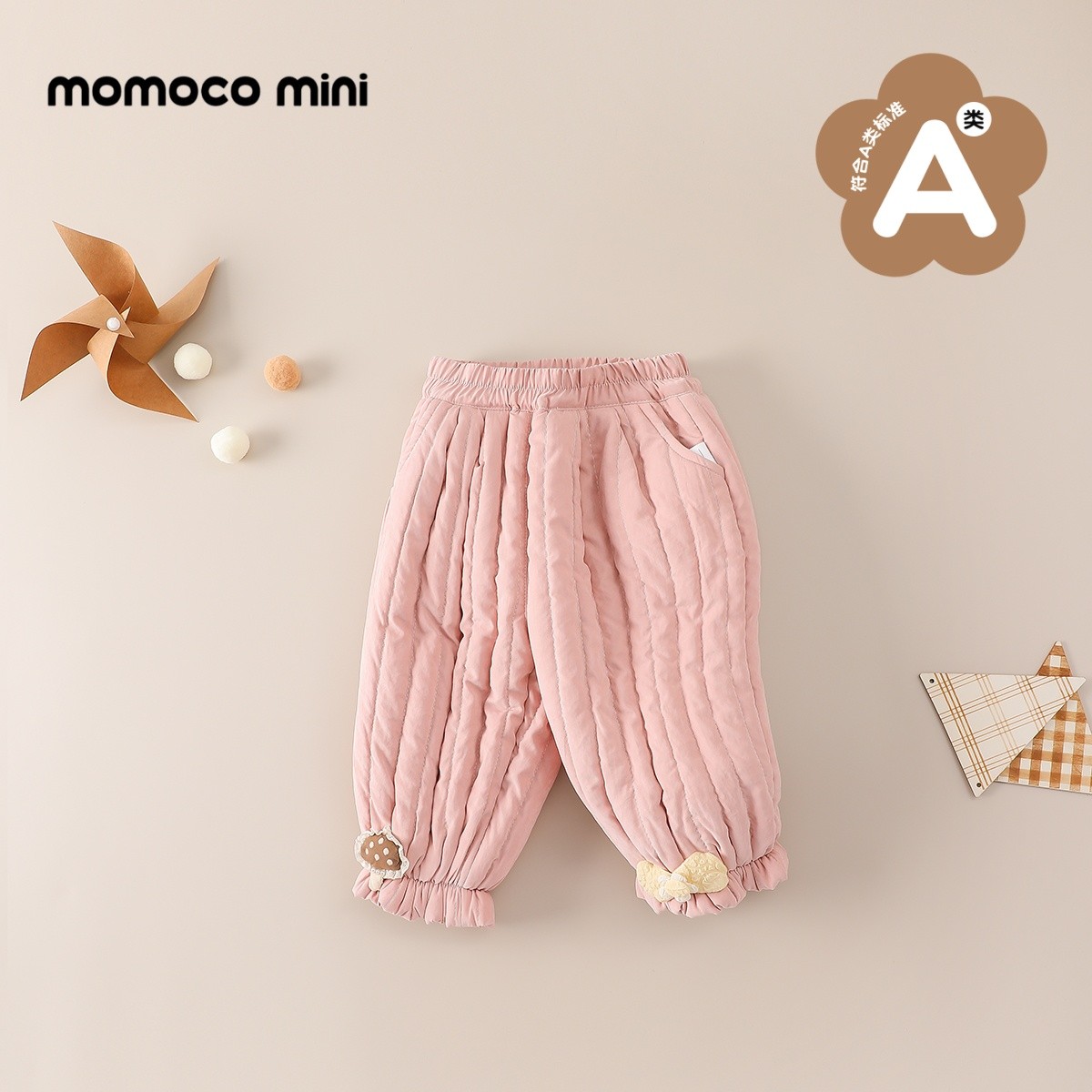 【现货】MOMOCOmini冬季婴童女宝小蘑菇棉裤裤厚保暖87810381008&17