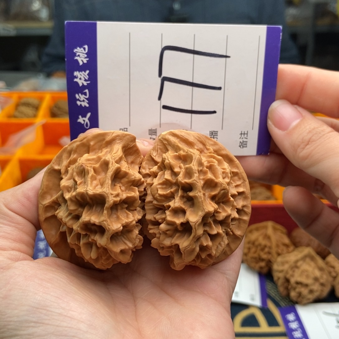 文玩核桃吊坠半壁江山