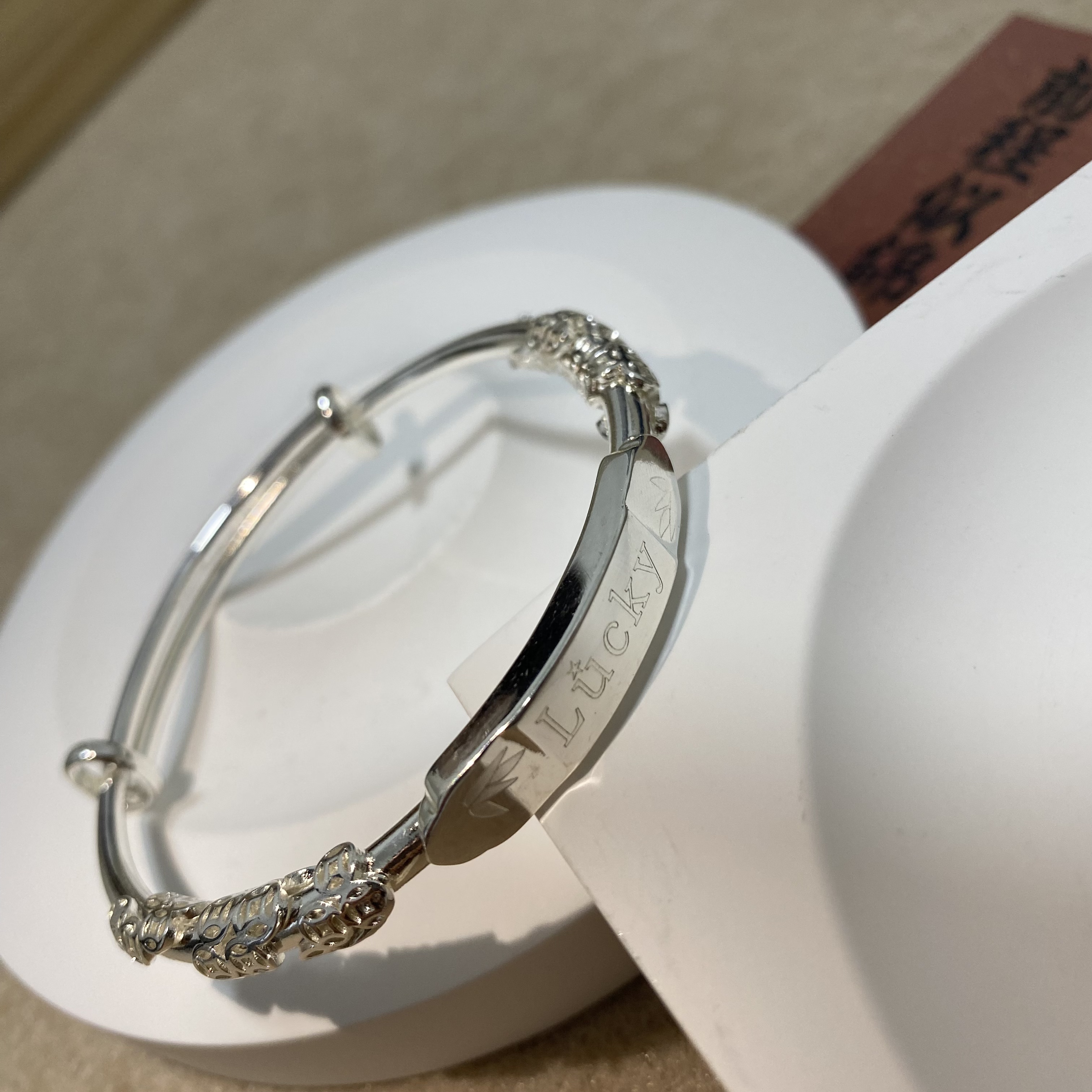 足银手镯 820 克浮雕花丝lucky推拉实心手镯