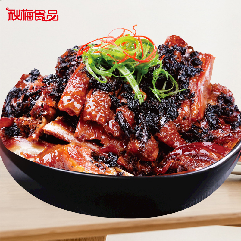 严州干菜鸭  梅干菜老鸭 杭州名菜 鸭肉零食菜肴 