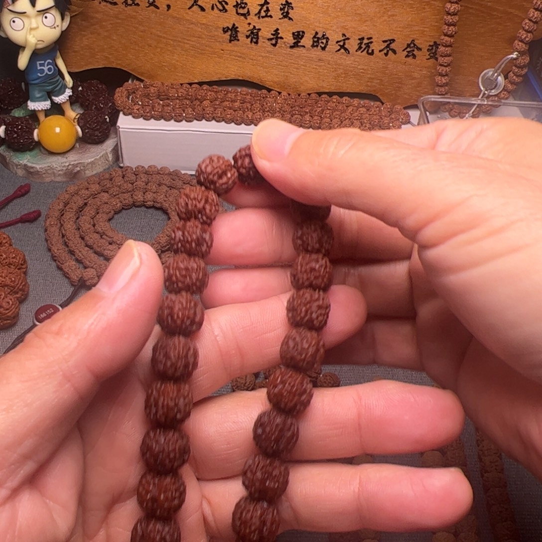 手串金刚菩提梅花