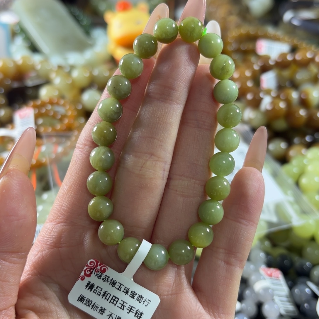 马***伟和田玉未镶嵌手链521