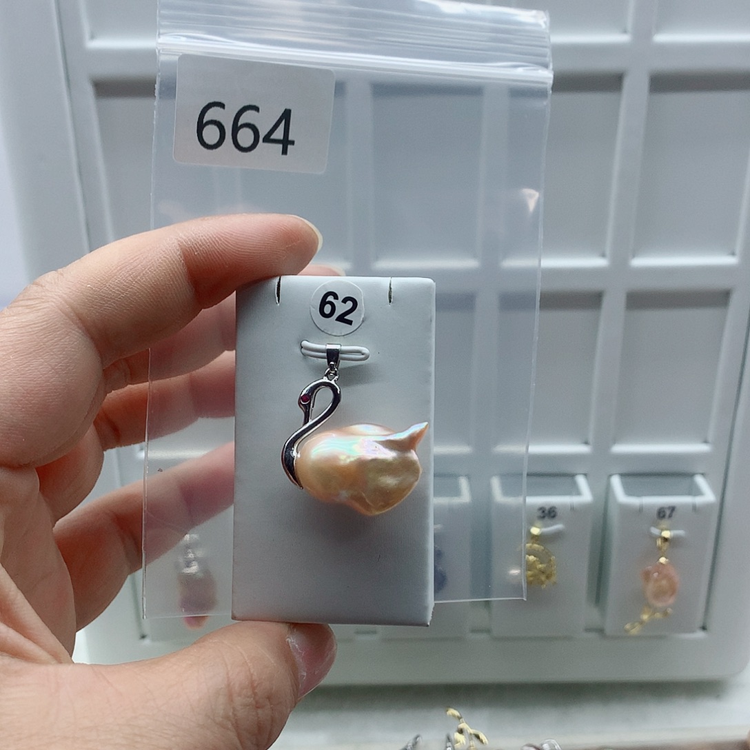 合金淡水珍珠吊坠(不含链)