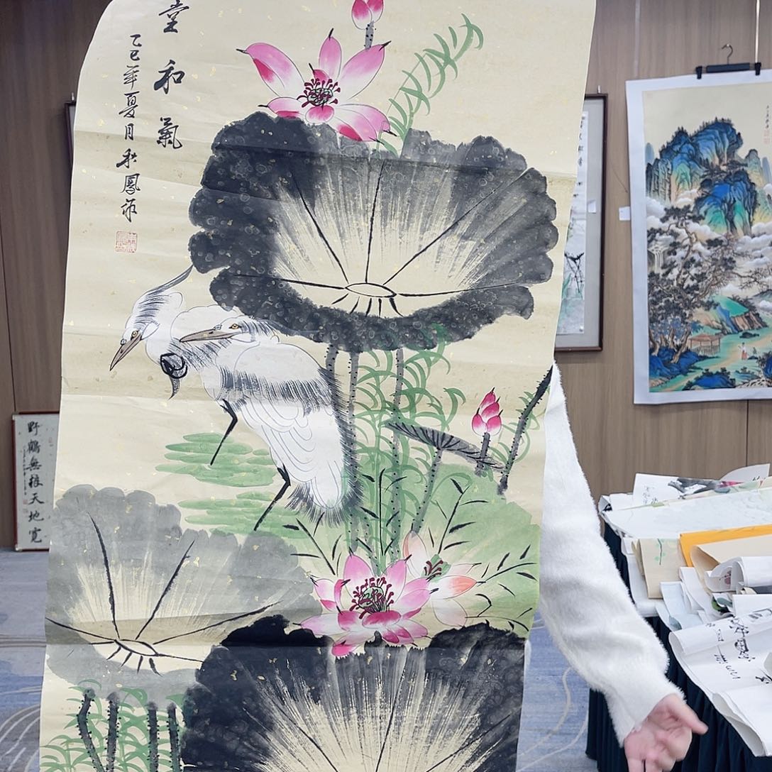 国画穿越之我在卖国画