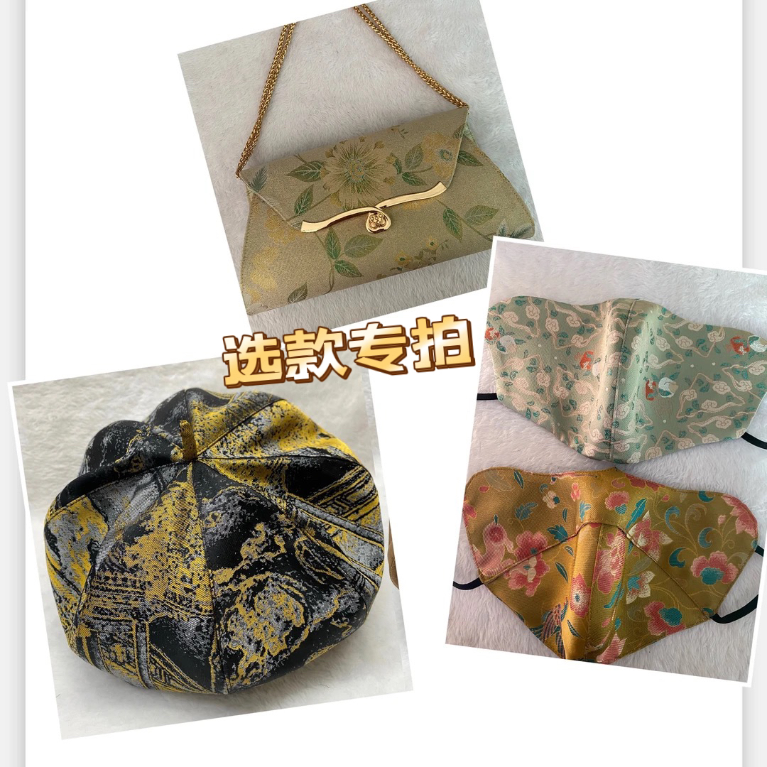 香云纱夏季宋锦气质包包百搭小众口罩帽子时尚印花中国风古风