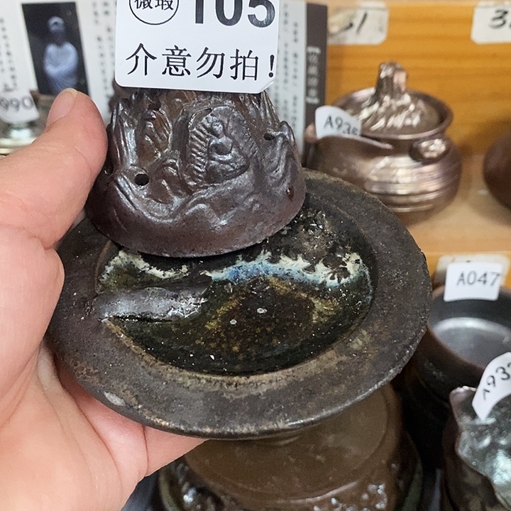 紫砂茶杯柴烧纯手工105