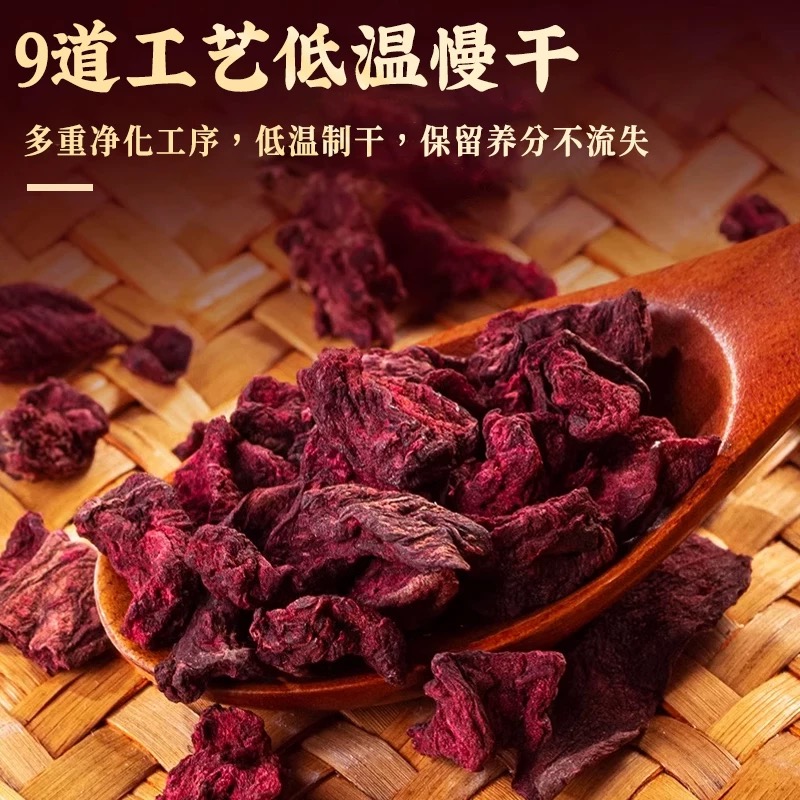 官方助农补贴【花姐精选】云南优质野生龙血果正品新鲜血龙果非枸杞