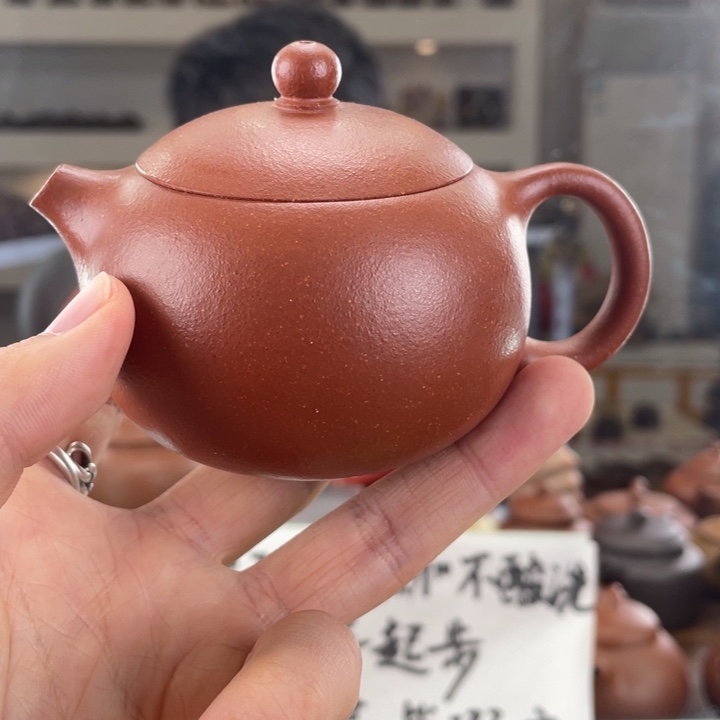 紫砂茶壶150cc红降坡茶壶