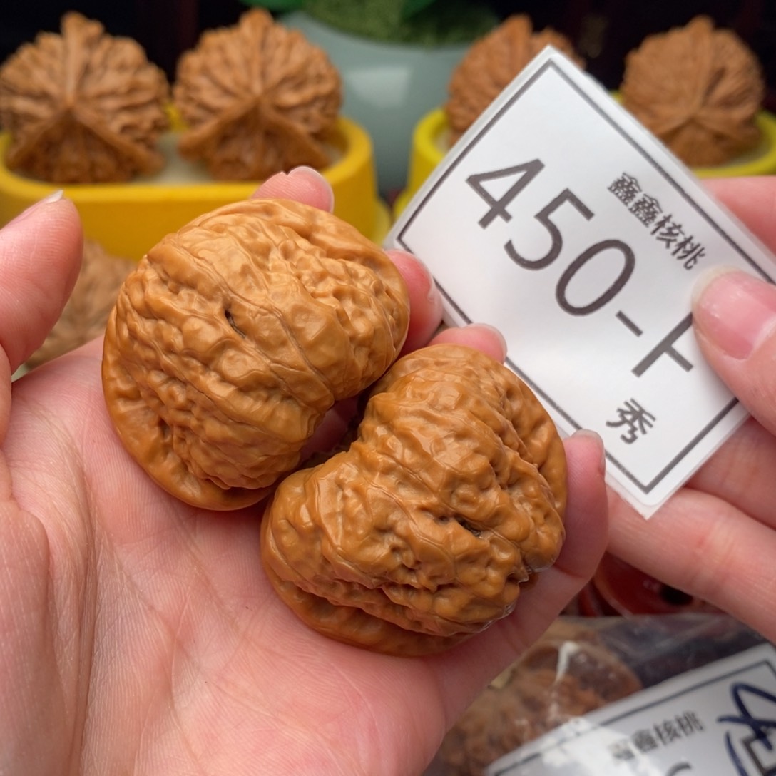 文玩核桃吊坠蛤码头43