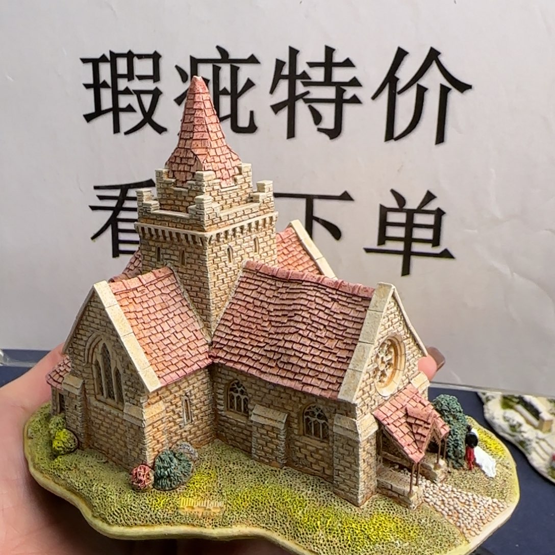 LilliputlaneLilliputlane