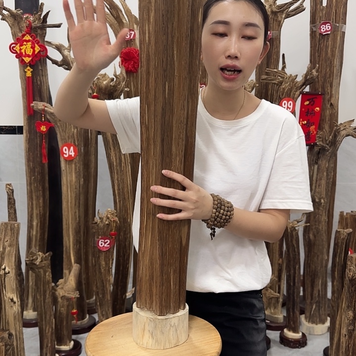 中式原料香薰香道