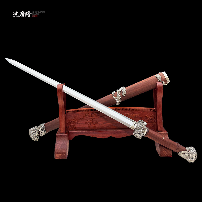 龙泉沈广隆-高工作品铁冰剑 血檀木 白铜 花纹钢 宝剑 未开刃 