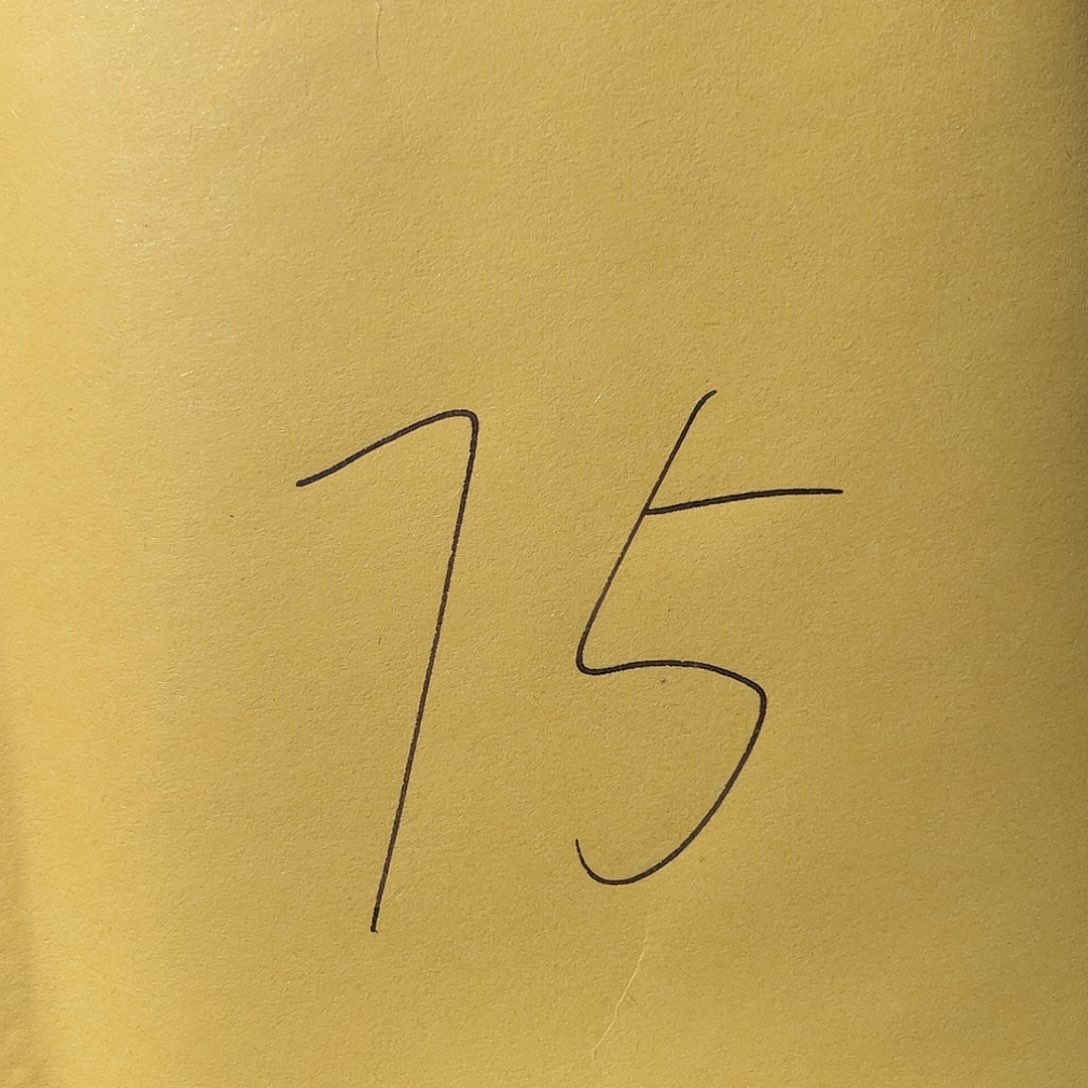 铜古钱币75号「悟泉」