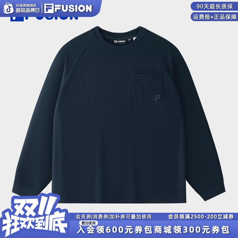 FILA斐乐早秋纯棉长袖T恤宽松百搭男女同款舒适圆领T恤T11U535201