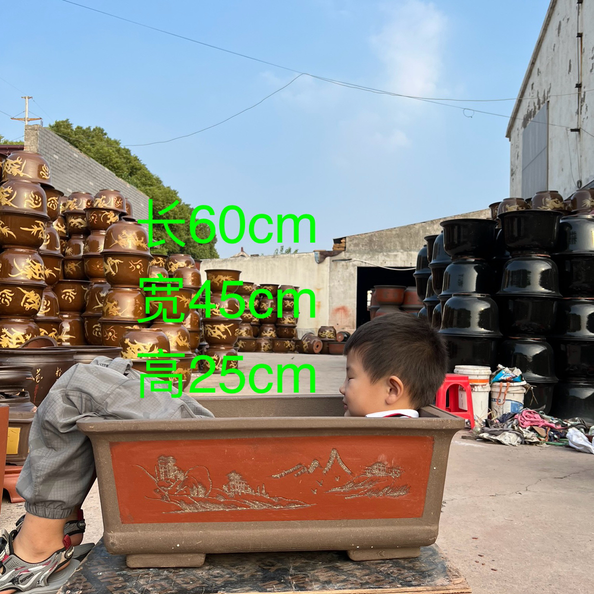 特大号长方形紫砂花盆捡漏清仓适用于室内外花卉种植及盆景专用盆