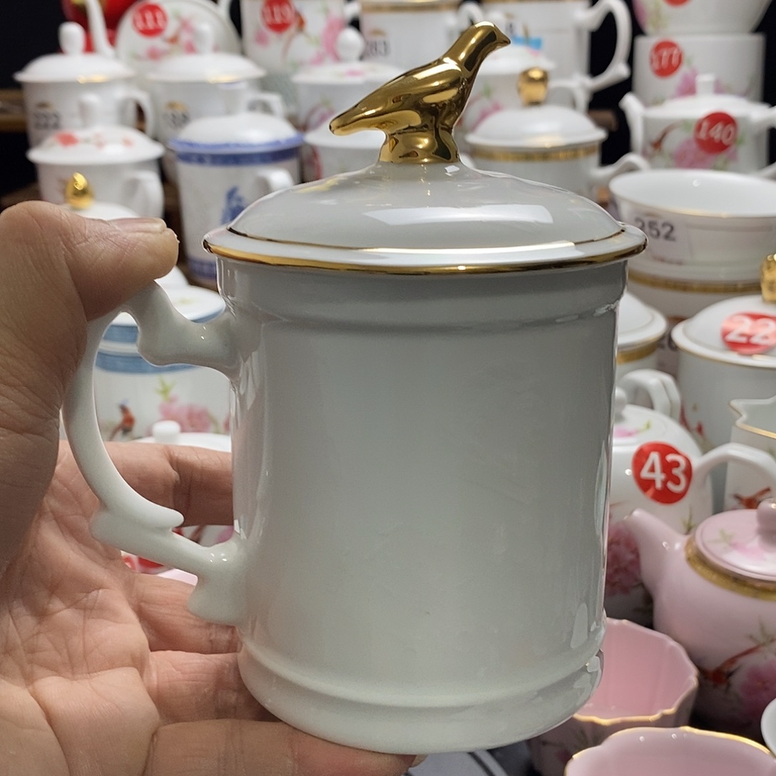 景德镇陶瓷七五零一