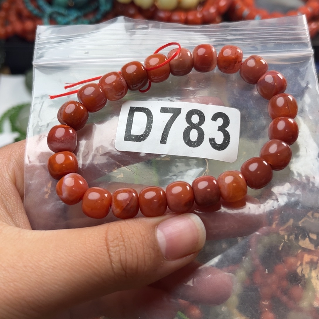 南红玛瑙未镶嵌珠宝奇石