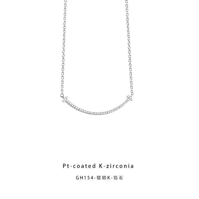 CNC精工项链 镶嵌微笑项链精致百搭高级感锁骨链GH154