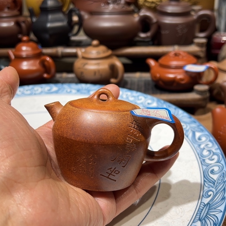 紫砂茶壶宜兴紫砂