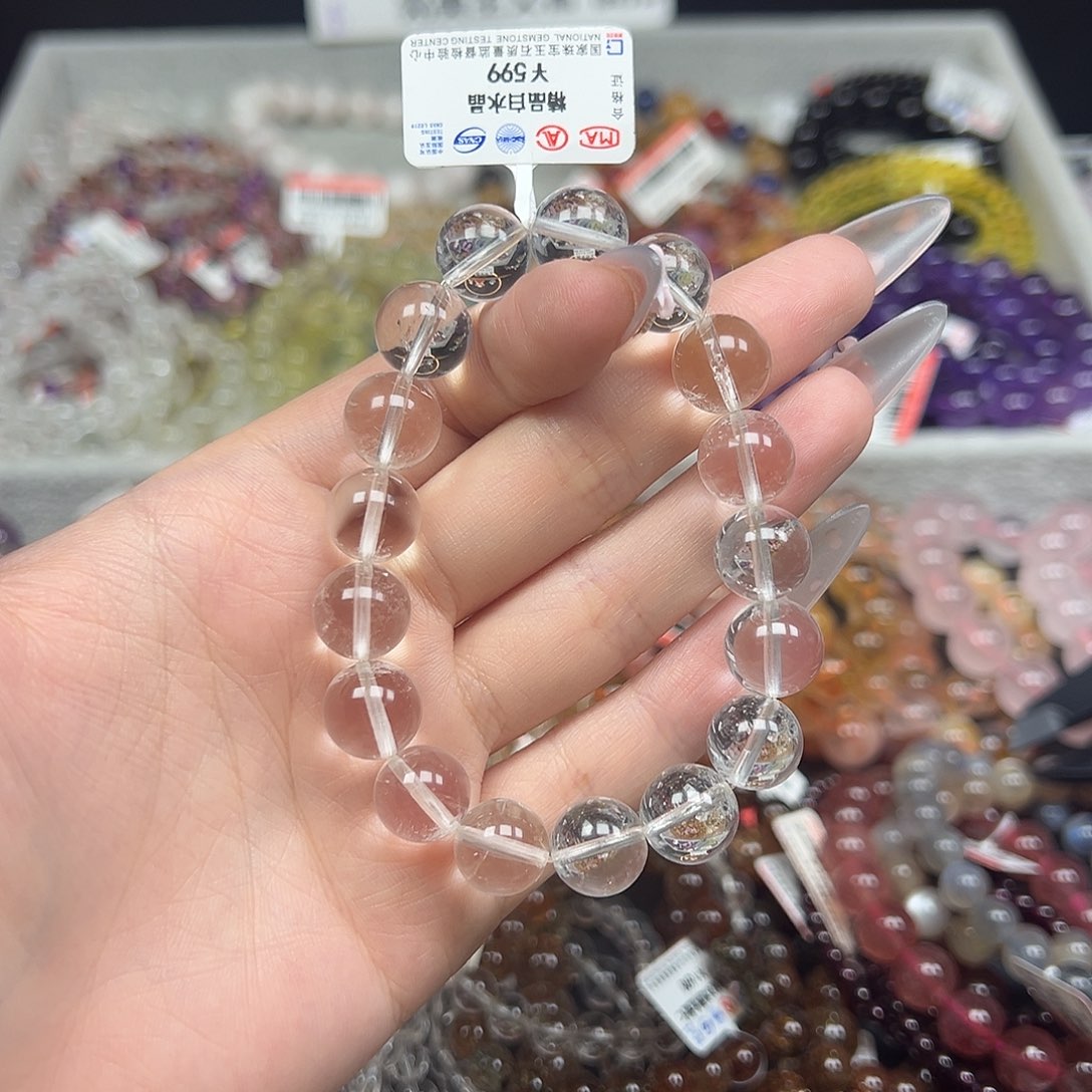 小***候水晶未镶嵌手链卡11精品白水晶27
