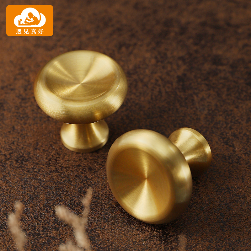 法式轻奢银色柜门单孔衣橱柜门抽屉拉手黄铜把手中古风小拉手