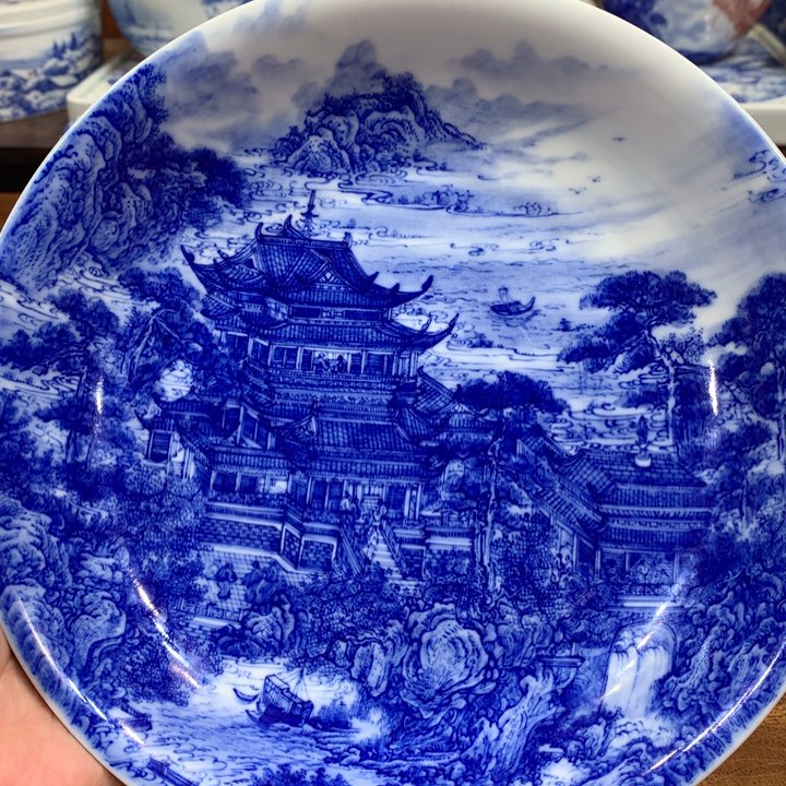 自成堂柴窑 蓬莱仙境