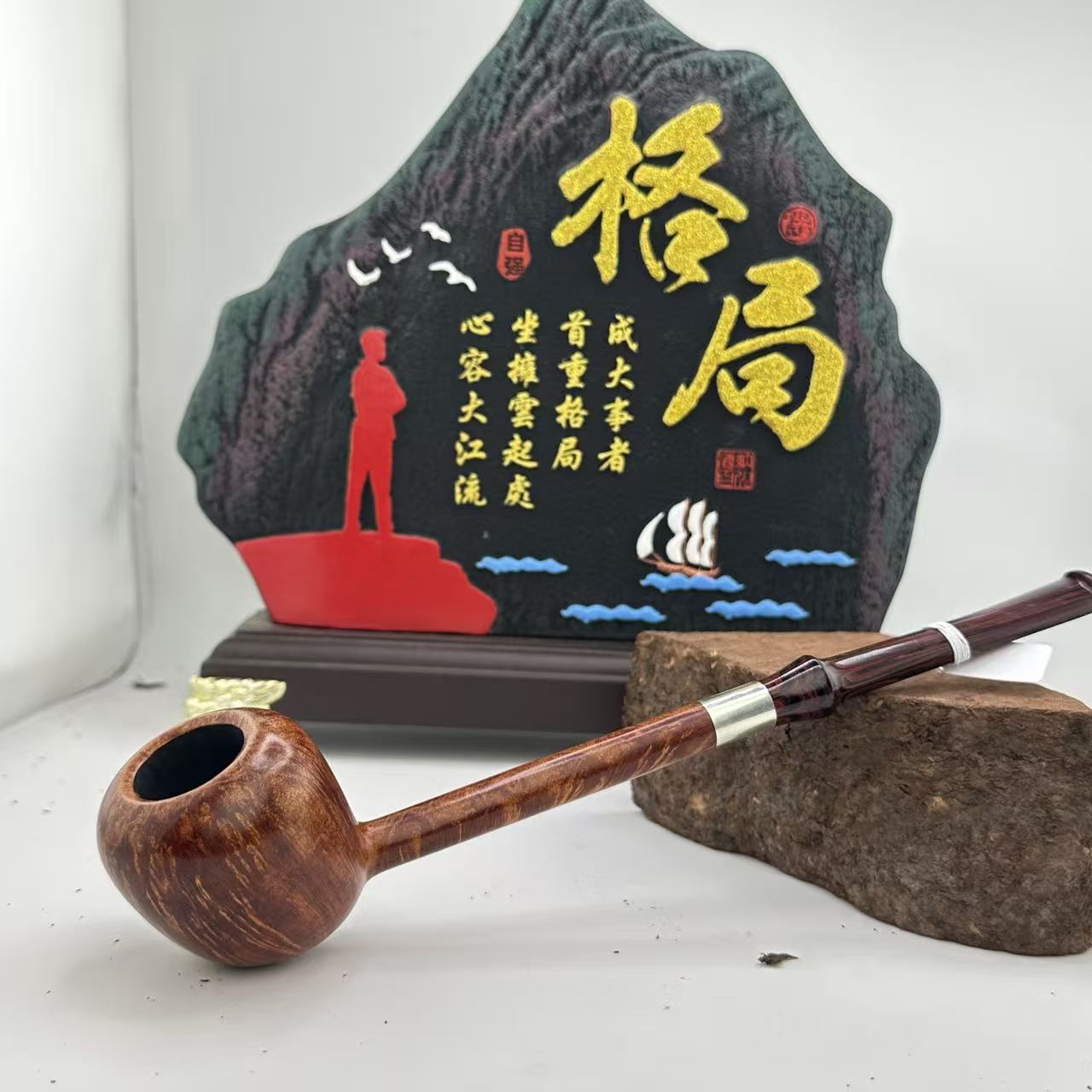 超长腿橡果银饰圈八花坎伯兰嘴石楠木烟斗总长25cm 烟道3mm