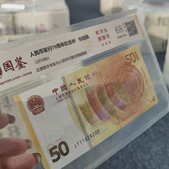 V***p塑料点1SE61093001留号链接